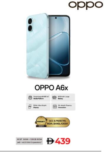 available at Lulu Hypermarket in UAE - Dubai