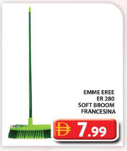 available at Grand Hyper Market in UAE - Abu Dhabi