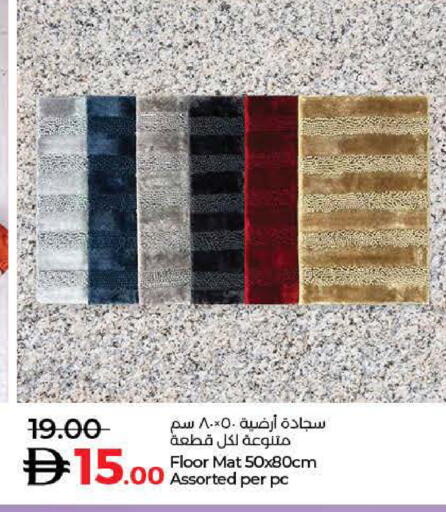 available at لولو هايبرماركت in الإمارات العربية المتحدة , الامارات - رَأْس ٱلْخَيْمَة