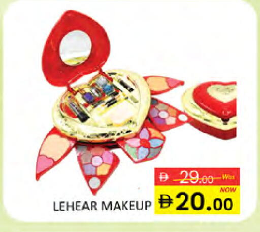 available at Al Madina  in UAE - Dubai