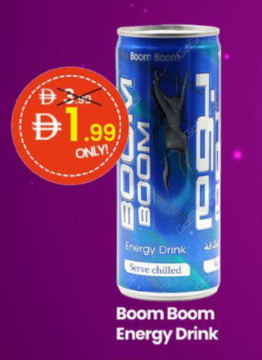 available at GSY Cash & Carry Supermarket in UAE - Dubai