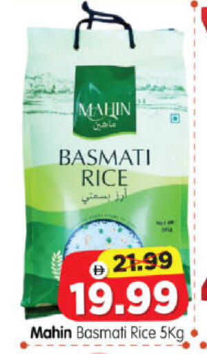 available at Al Madina Hypermarket in UAE - Abu Dhabi