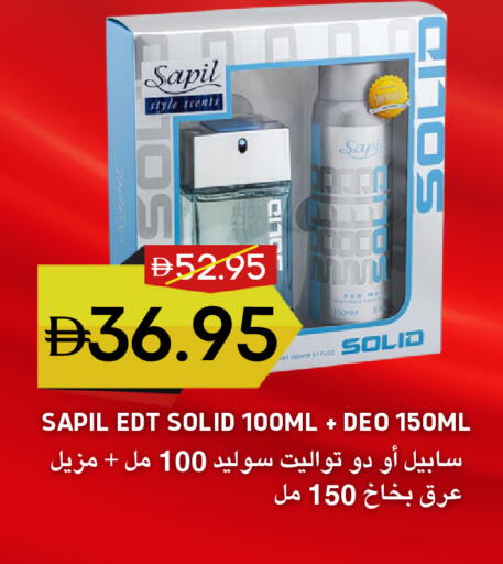 available at Select Market in UAE - Abu Dhabi