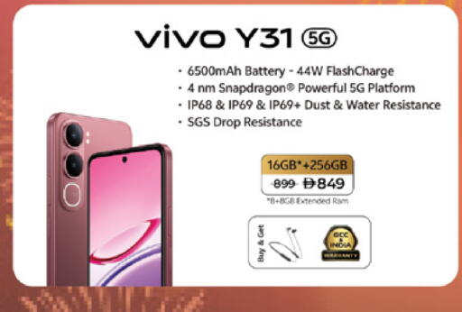 available at Lulu Hypermarket in UAE - Umm al Quwain