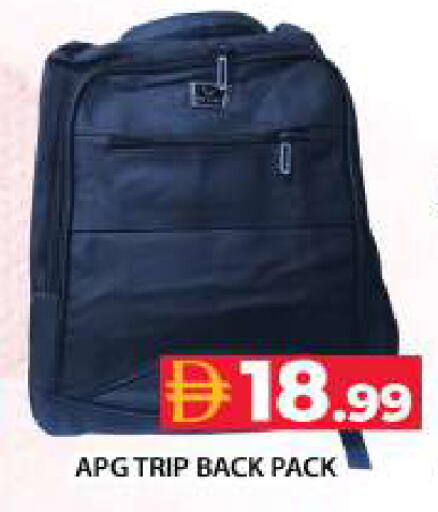 available at Grand Hyper Market in UAE - Dubai