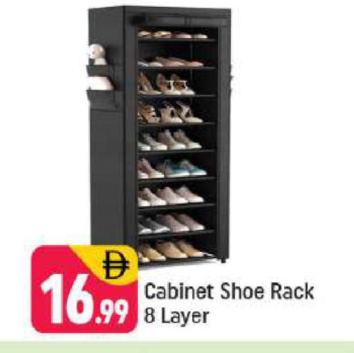 available at شكلان ماركت in الإمارات العربية المتحدة , الامارات - دبي