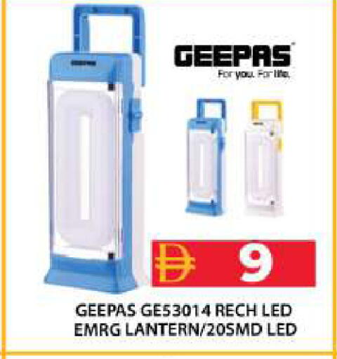 available at Grand Hyper Market in UAE - Dubai