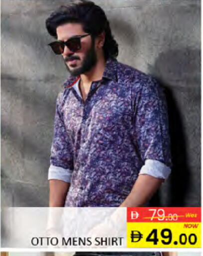 available at المدينة in الإمارات العربية المتحدة , الامارات - دبي