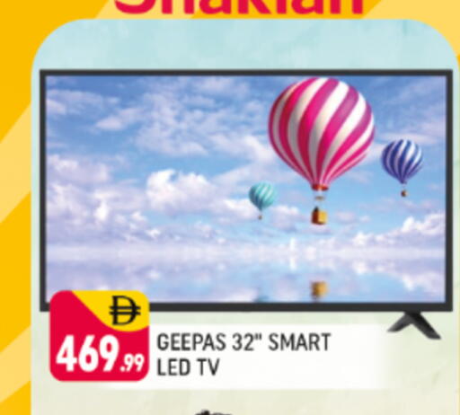 available at Shaklan  in UAE - Dubai