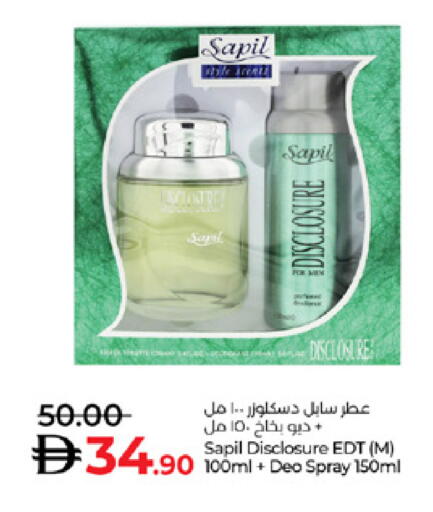 available at Lulu Hypermarket in UAE - Al Ain