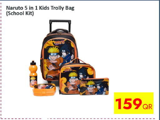 available at سيل بلاينت للهواتف in قطر - الدوحة