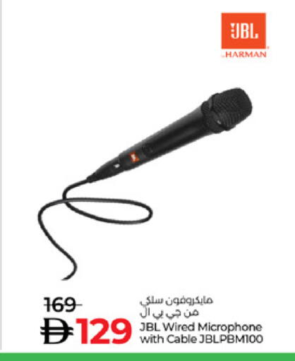 available at Lulu Hypermarket in UAE - Ras al Khaimah