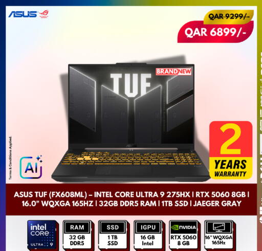 available at رويس العالمية للتجارة والخدمات in قطر - أم صلال