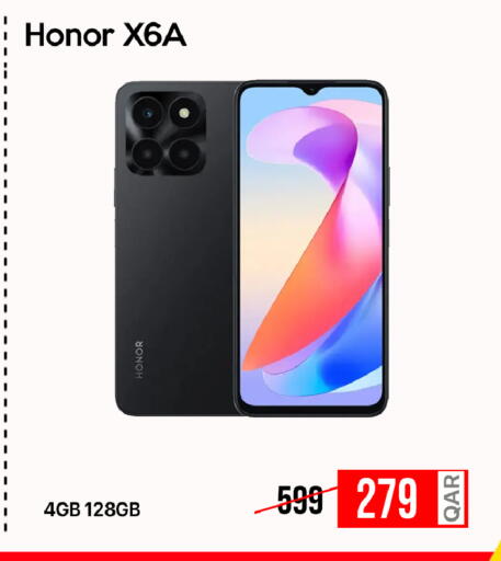 available at آي كونكت in قطر - الوكرة