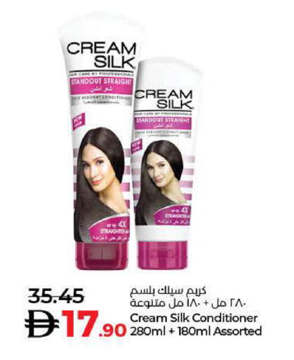 available at Lulu Hypermarket in UAE - Dubai