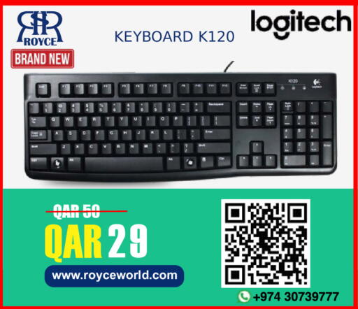 available at رويس العالمية للتجارة والخدمات in قطر - أم صلال