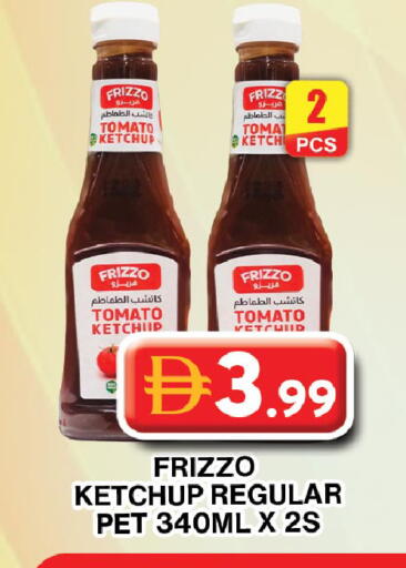 Tomato available at Grand Hyper Market in UAE - Dubai