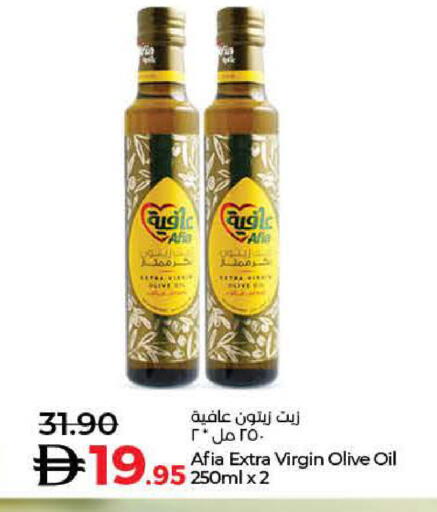available at Lulu Hypermarket in UAE - Ras al Khaimah