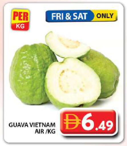 Guava from Vietnam available at Grand Hyper Market in UAE - Dubai