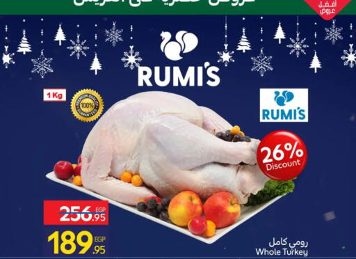 available at Carrefour  in Egypt - Cairo