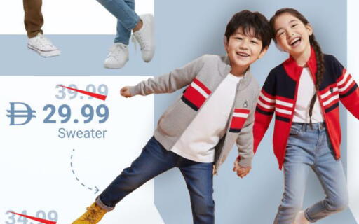 available at Mark & Save in UAE - Abu Dhabi