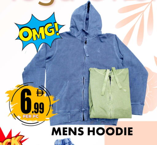 available at مركز الخصومات سنترو in الإمارات العربية المتحدة , الامارات - دبي