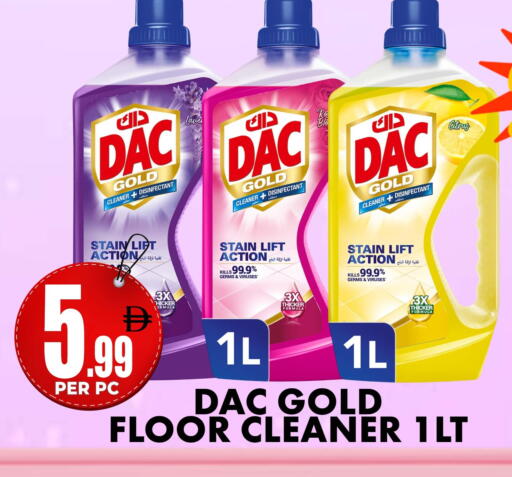 available at مركز الخصومات سنترو in الإمارات العربية المتحدة , الامارات - دبي