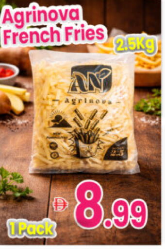 available at مركز كل يوم in الإمارات العربية المتحدة , الامارات - رَأْس ٱلْخَيْمَة