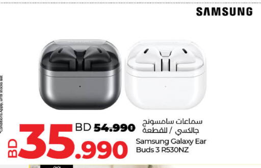" conditions apply , until stocks last samsung جالكسي / للقطعة 54.990 bd سماعات سامسونج $ 35.990 samsung galaxy ear buds 3 r530nz lulu hypermarket لولو هايبر ماركت