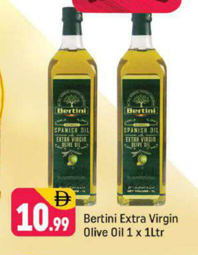 available at Shaklan  in UAE - Dubai