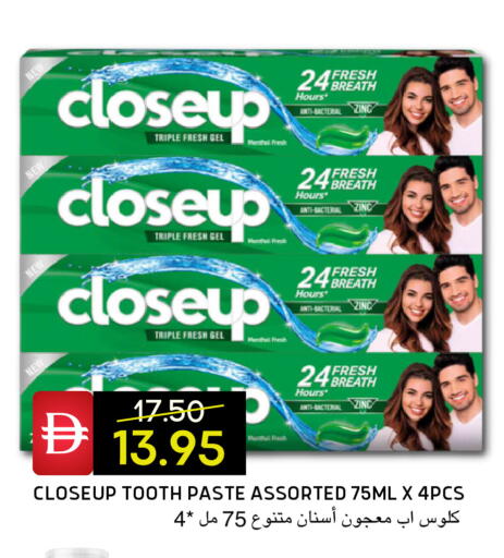 available at Select Market in UAE - Abu Dhabi