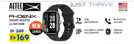 available at Lulu Hypermarket in UAE - Dubai