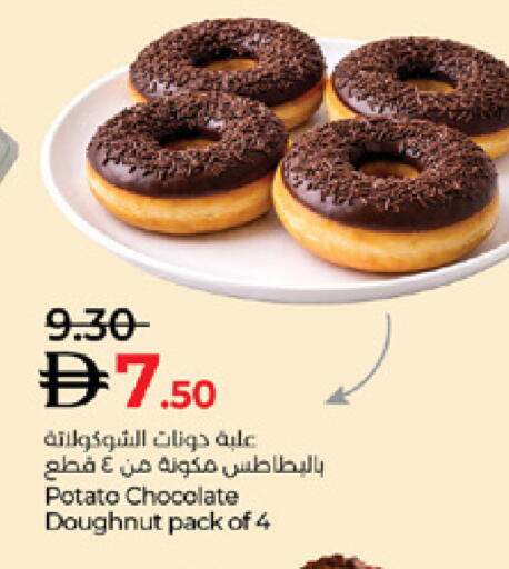 Potato available at Lulu Hypermarket in UAE - Abu Dhabi