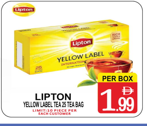 available at Friday Center in UAE - Dubai