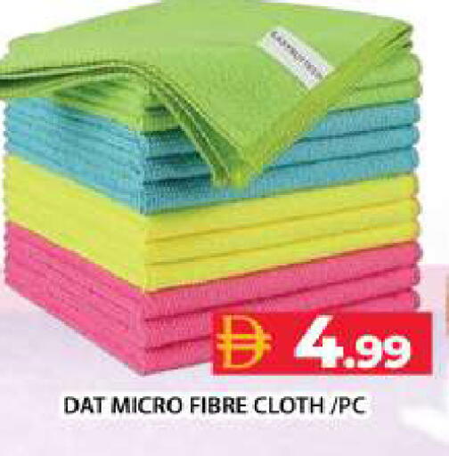 available at Grand Hyper Market in UAE - Dubai