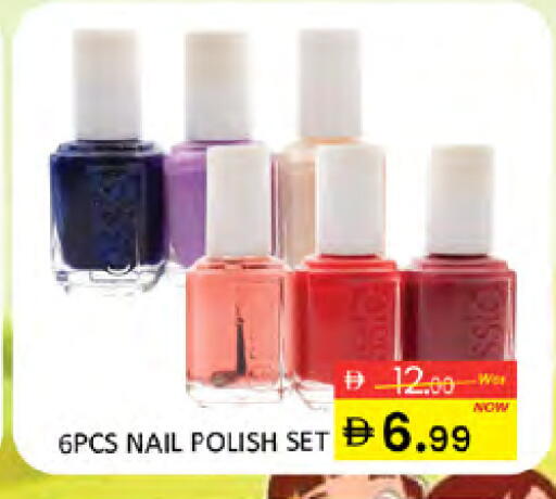 available at Al Madina  in UAE - Dubai