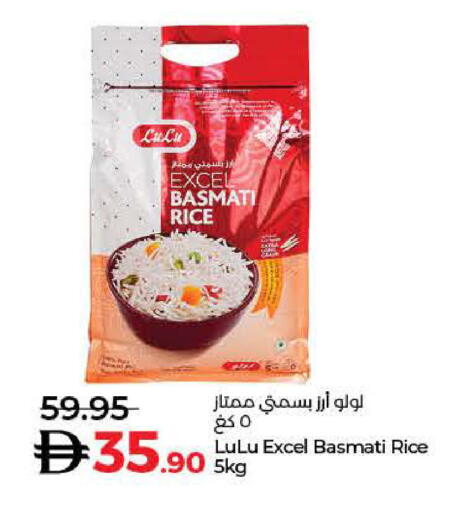 available at Lulu Hypermarket in UAE - Dubai