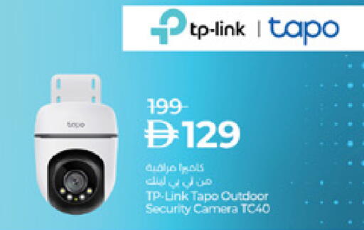 available at لولو هايبرماركت in الإمارات العربية المتحدة , الامارات - دبي