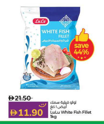 available at لولو هايبرماركت in الإمارات العربية المتحدة , الامارات - دبي