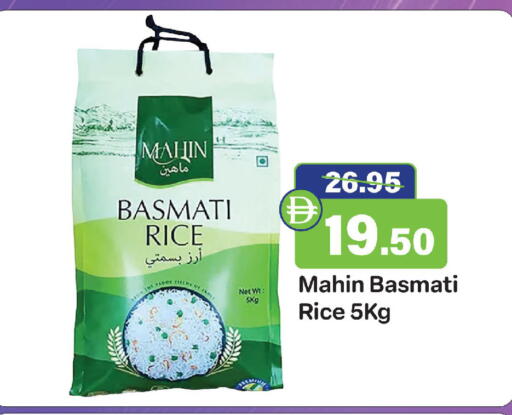available at Al Aswaq Hypermarket in UAE - Ras al Khaimah