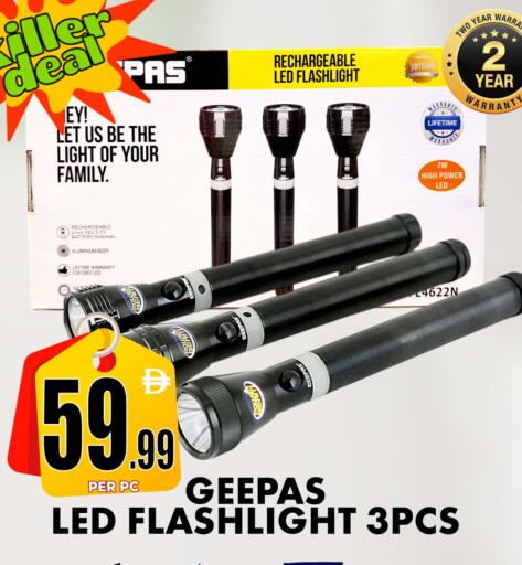 available at مركز الخصومات سنترو in الإمارات العربية المتحدة , الامارات - دبي