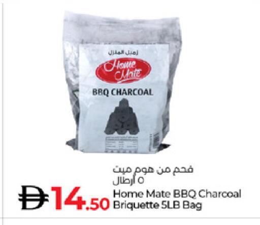 available at Lulu Hypermarket in UAE - Abu Dhabi