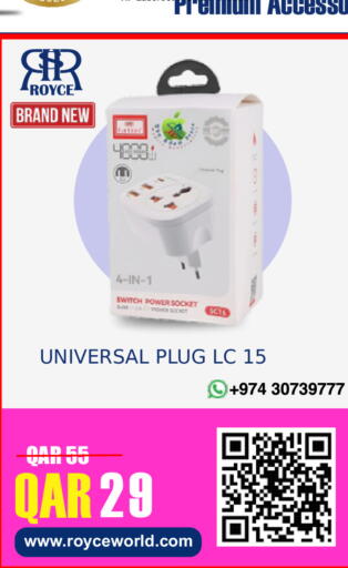 available at Royce World Trading & Services W.L.L in Qatar - Umm Salal