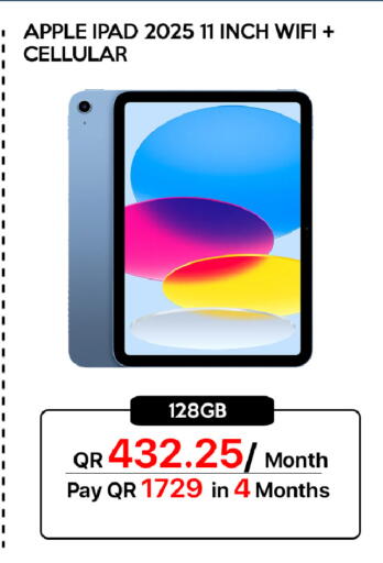 Apple available at iCONNECT  in Qatar - Al Khor