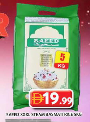 available at Grand Hyper Market in UAE - Abu Dhabi