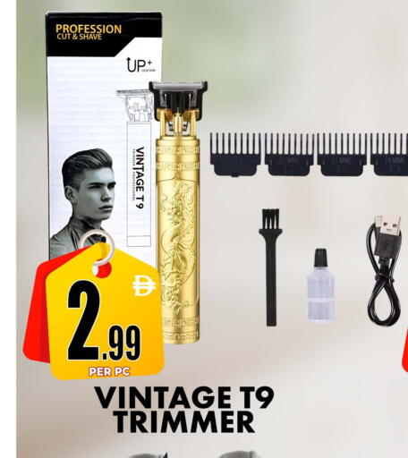 available at مركز الخصومات سنترو in الإمارات العربية المتحدة , الامارات - دبي