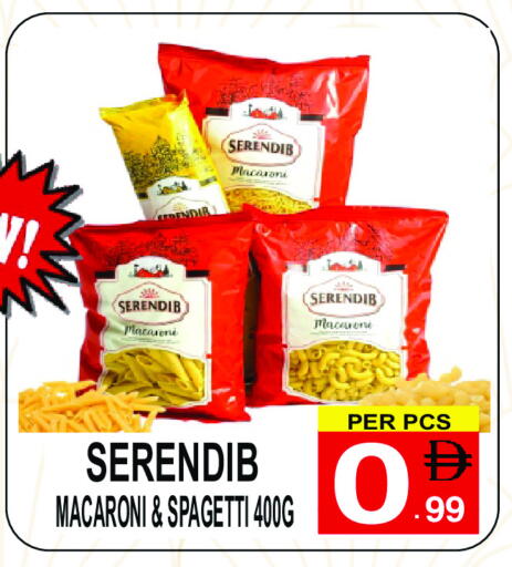 available at جفت بوينت in الإمارات العربية المتحدة , الامارات - دبي