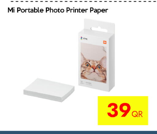 available at iCONNECT  in Qatar - Al Khor