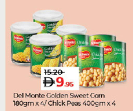 Peas available at Lulu Hypermarket in UAE - Al Ain