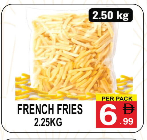 available at مركز الجمعة in الإمارات العربية المتحدة , الامارات - دبي